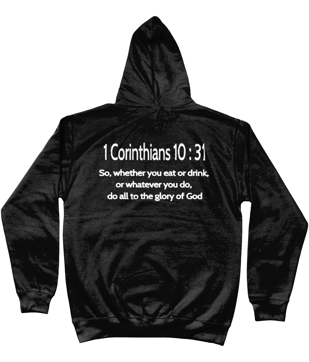 YHWH 1 Corinthians 10 : 31 Hoodie